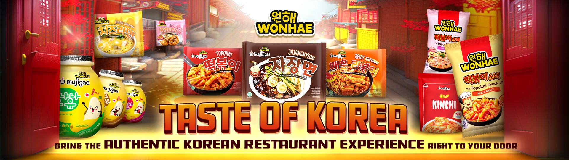 Banner Wonhae