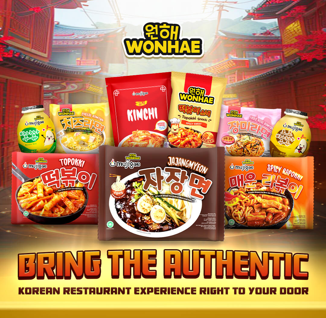 Wonhae Mobile